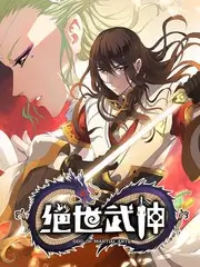 哈哈哈哈哈4综艺海报